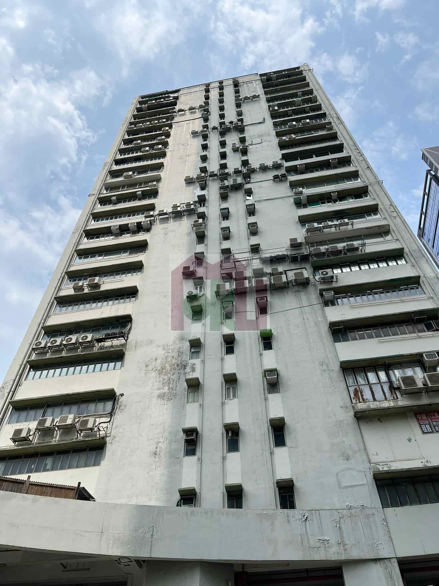 Derrick Industrial Building - Wong Chuk Hang Office for Rent | Moku Property